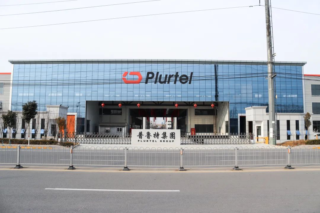 歡度“二月二龍頭節(jié)”，喜迎普魯特機床喬遷新址！